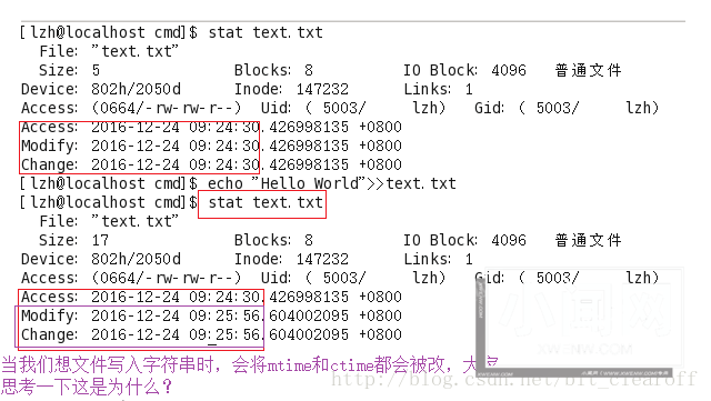 精通Linux文件时间：从入门到实战