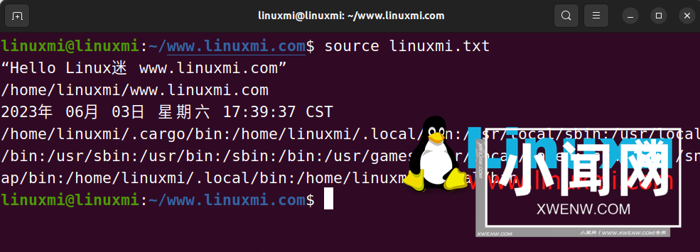 Linux 中的神奇命令：source