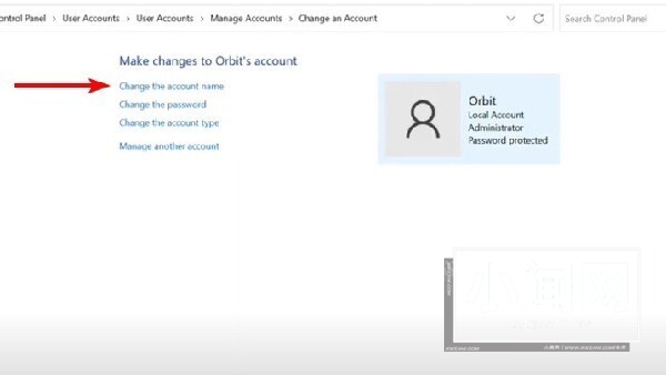 Win11的管理员名字怎么更改_Win11系统更改管理员名字步骤