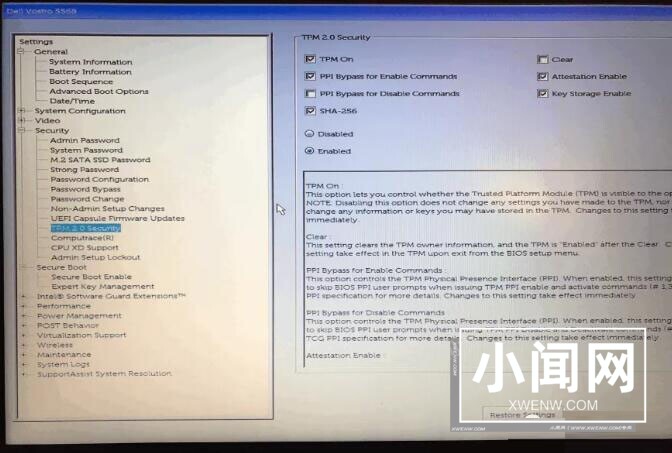 电脑为什么无法安装Windows 11_无法安装Win11的解决方法