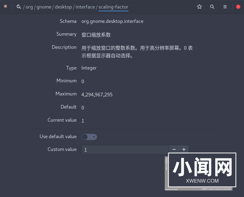 Linux 上 GDM 登录界面如何适应高分屏