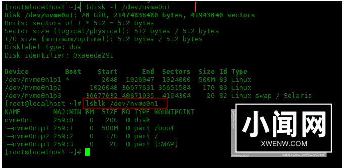 如何在 Linux 中扩展 XFS 根分区