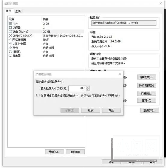 如何在 Linux 中扩展 XFS 根分区