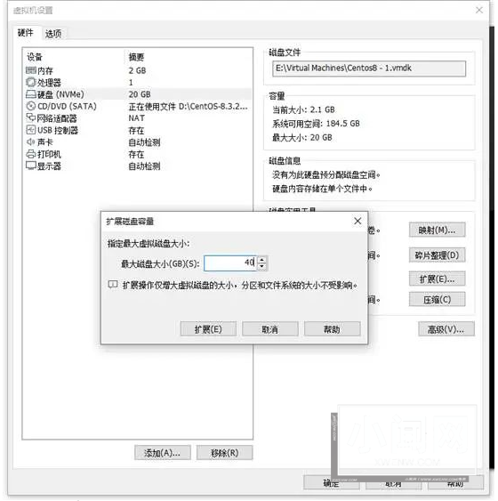 如何在 Linux 中扩展 XFS 根分区