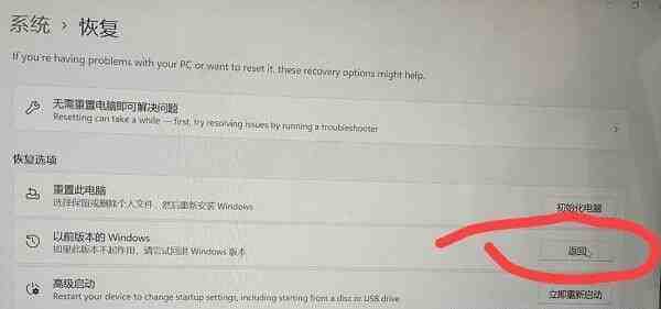 Win11能不能设置任务栏不合并窗口介绍_Win11怎么设置任务栏窗口不合并