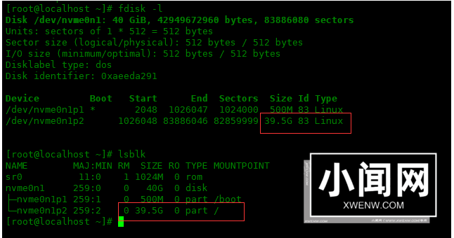 如何在 Linux 中扩展 XFS 根分区