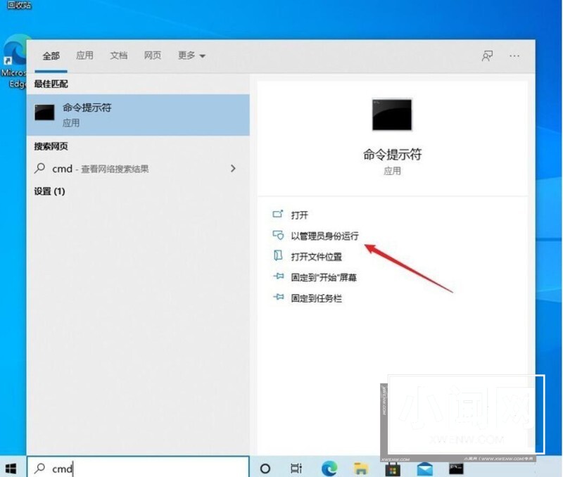 系统音效怎么换成微软Win11_系统音效换成微软Win11的方法