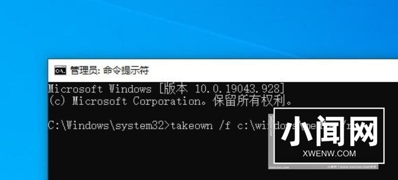 系统音效怎么换成微软Win11_系统音效换成微软Win11的方法