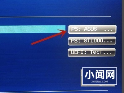 Win11无法安装Windows因为这台电脑的磁盘布局不受UEFI固件支持解决办法