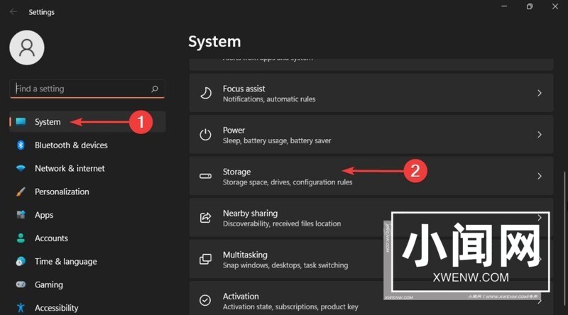 Win11怎么删除临时文件_Win11删除临时文件教程