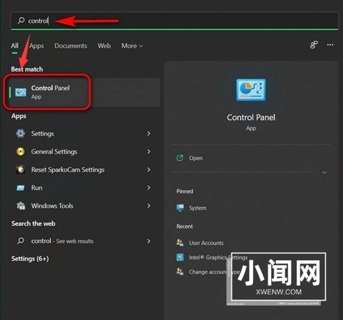 Win11怎么开启远程桌面控制_Win11开启远程桌面控制的方法