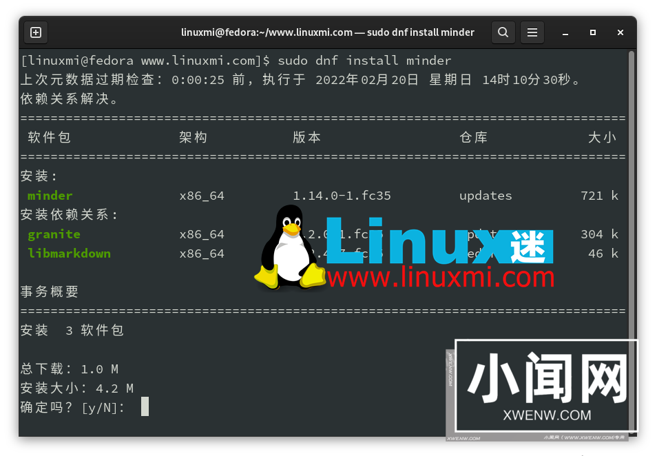 Linux下强大免费的思维导图软件，将你的想法可视化