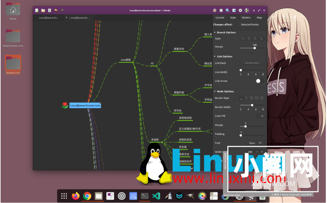 Linux下强大免费的思维导图软件，将你的想法可视化