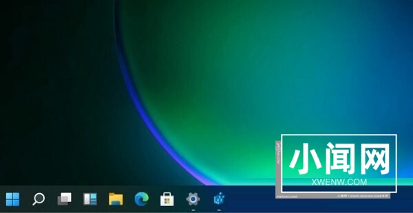 Win11任务栏怎么使用小图标_Win11任务栏调整图标大小方法