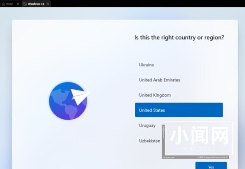 下载的微软Win11镜像为何不是iso文件_为什么微软下载Win11镜像不是ISO文件