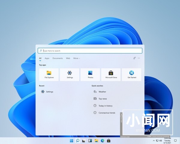 Win11调节亮度没反应怎么解决_Win11调节亮度没反应解决方法分享