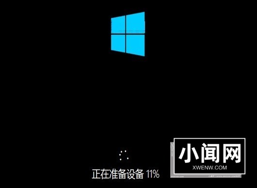 WinNTSetup怎么安装到Win11系统_WinNTSetup安装Win11系统的方法