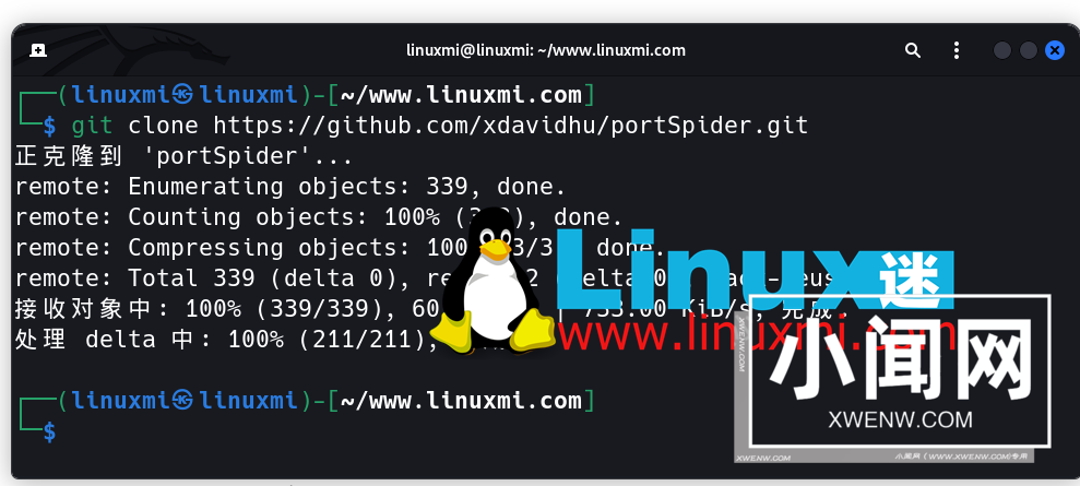 PortSpider – Kali Linux 上高级网络端口扫描仪