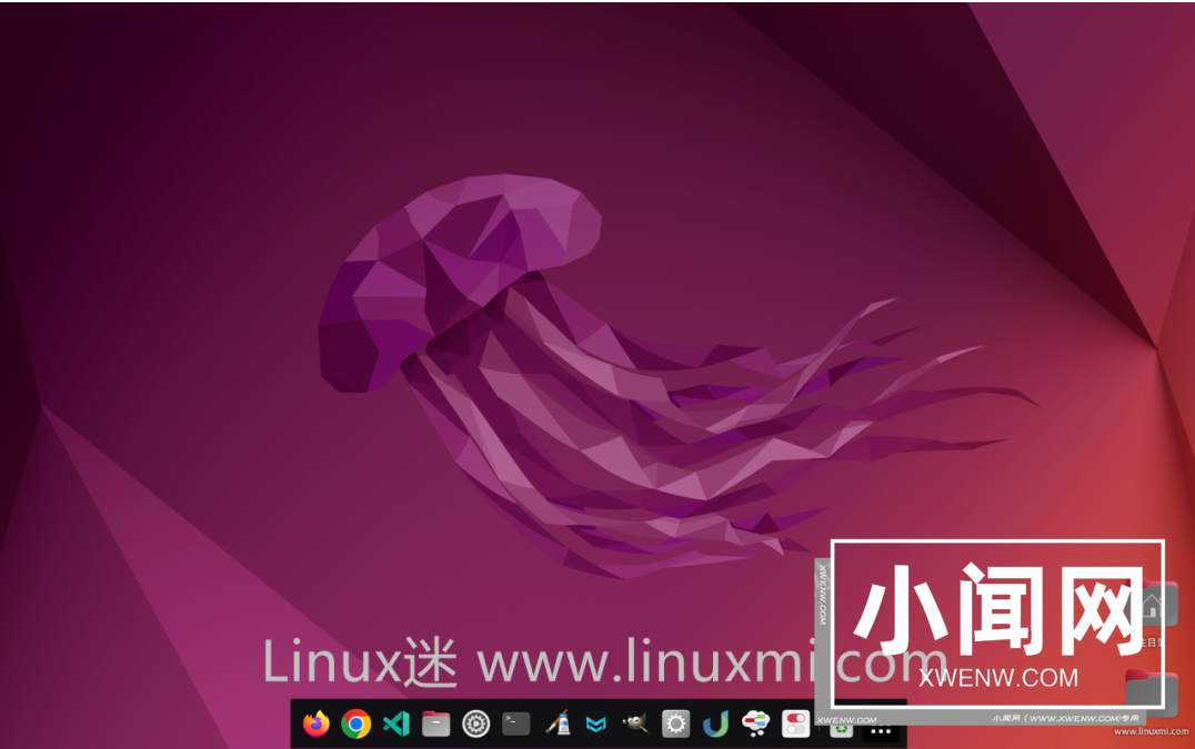 软件开发人员的理想 Linux 发行版