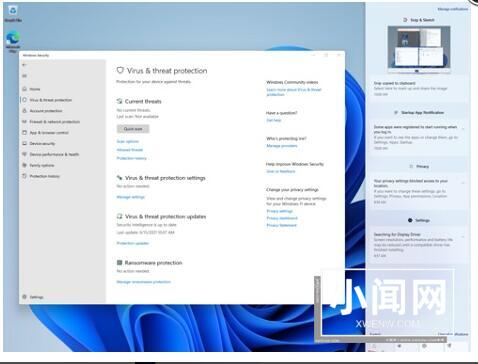 Win11怎么下载软件为什么被拦截_Win11系统下载软件被阻止解决办法