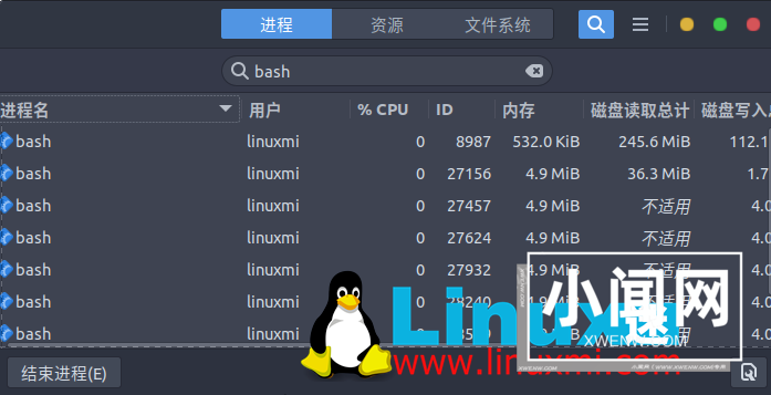 5 个鲜为人知的 Linux 终端提示和实验