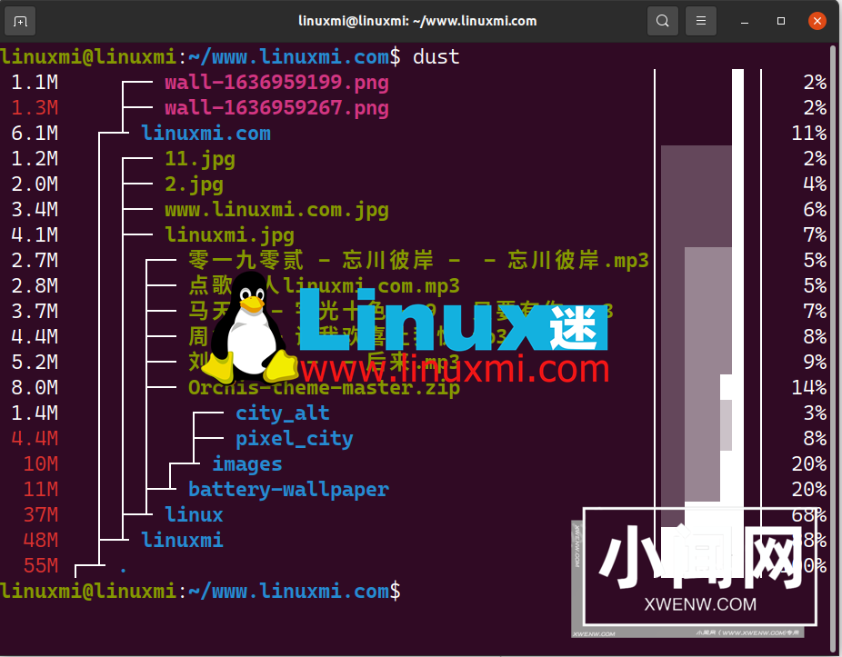 如何用Linux命令清理硬盘空间，让你的系统重获新生