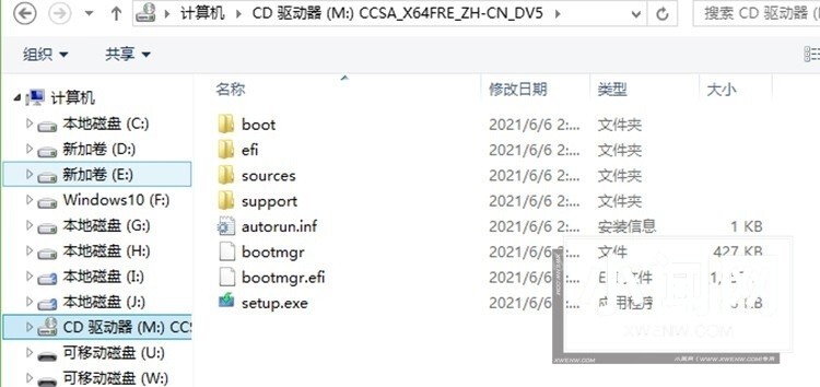 PE怎么安装Windows11_PE安装Windows11详细方法流程