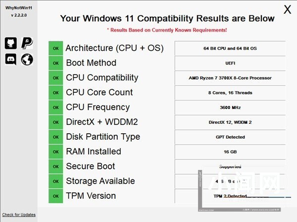 win11怎么检测能不能升级_win11配置检测教程