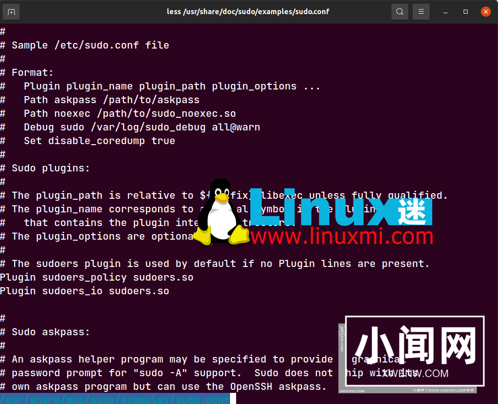 Linux 中如何使用 less，more 和 most 命令