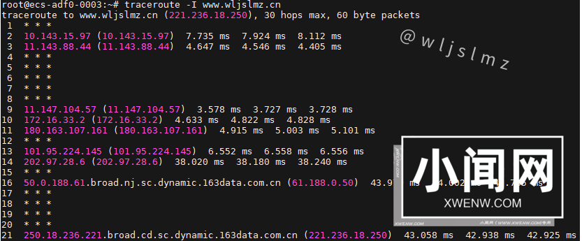 老板让我在Linux中使用traceroute排查服务器网络问题，幸好我收藏了这篇文章！