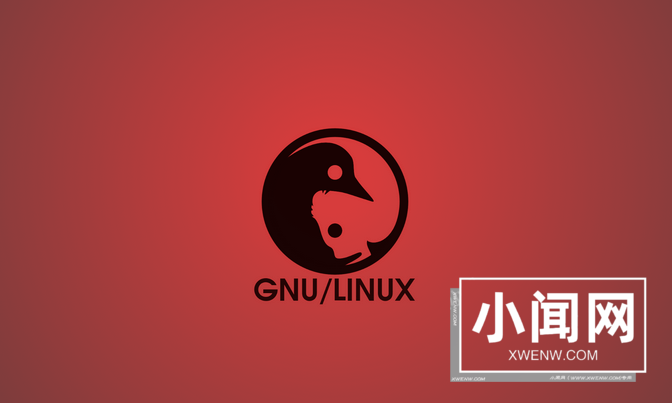 揭秘 GNU/Linux：为什么几乎没人敢这么称呼它？