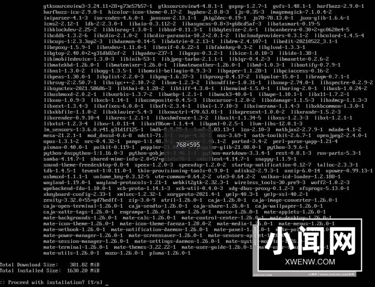 如何在 Arch Linux 中安装 MATE 桌面