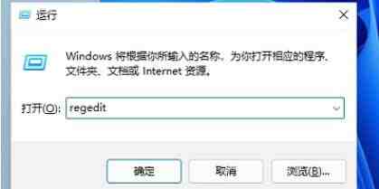 Win11任务栏太宽怎么处理 Win11任务栏太宽设置方法