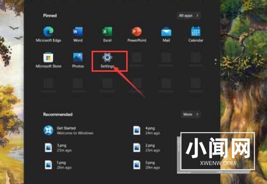 Windows11怎么暂停更新_Windows11暂停更新技巧