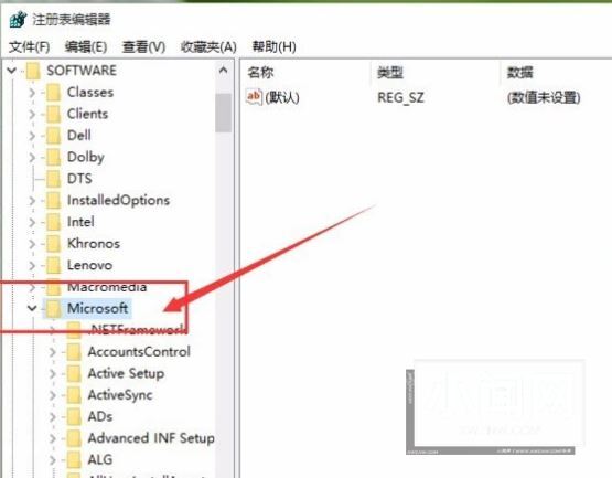 Win11照片查看器怎么设置_Win11照片查看器设置方法