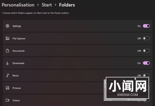 Win11怎么自定义开始菜单_Win11自定义开始菜单教程