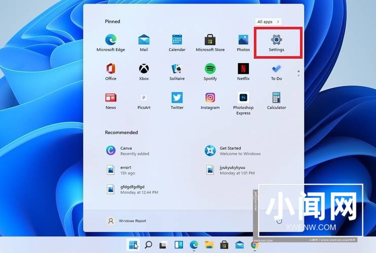 怎么删除Windows 11上的推荐文件_Windows 11删除推荐文件的方法