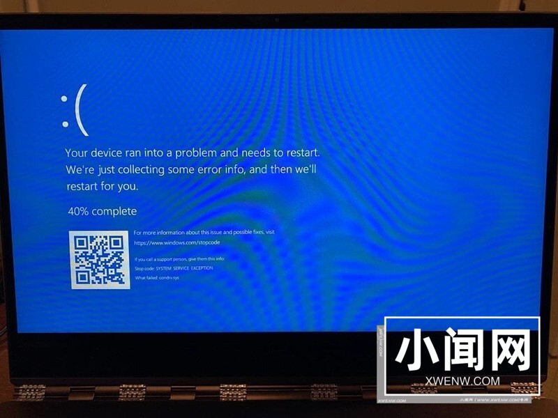 Windows11怎么触发黑屏死机__win11启用黑屏死机的方法介绍