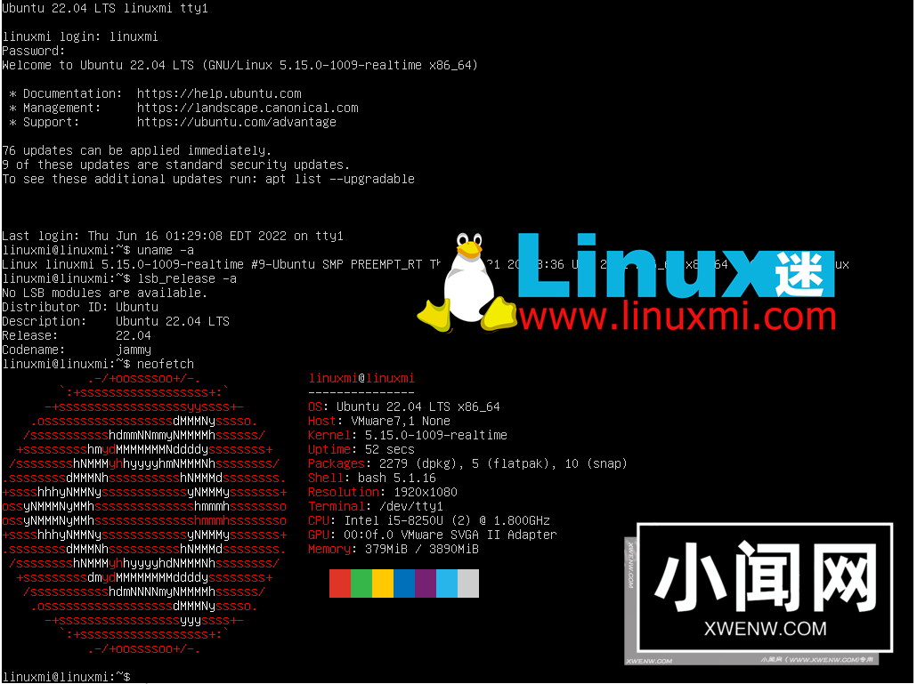 Linux 新手常见的 10 个认知误区