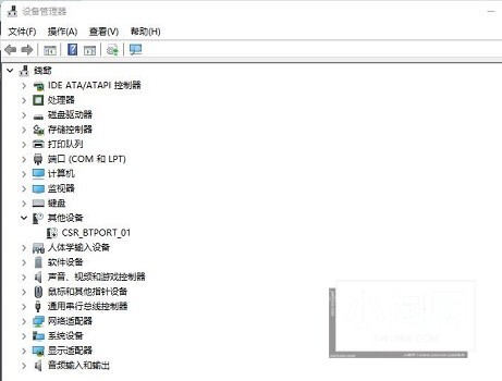 Win11系统USB失灵怎么办_Win11系统USB失灵解决方法