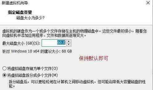 Win11系统怎么在vm上安装_Win11系统怎么在vm上安装方法