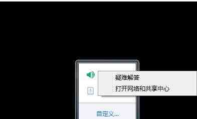 windows11怎么看wifi密码_windows11查看wifi密码的方法