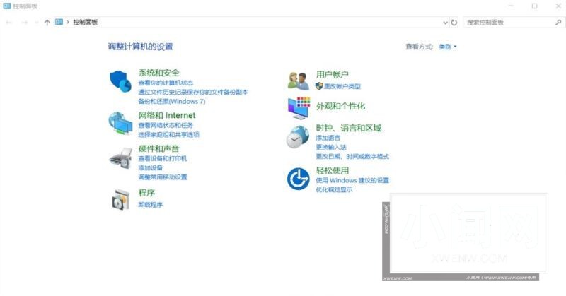 Win11系统修改不了中文怎么处理 Win11系统的语言设置教程