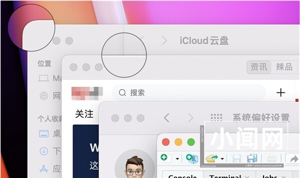 Win11与MacOS12有哪些区别_Win11与MacOS12区别分享