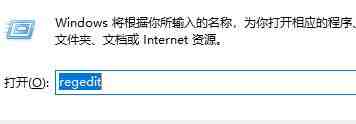 Win11怎么把任务栏调到左边_Win11把任务栏调到左边教程