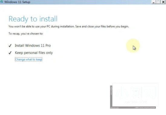 Windows7怎么快速升级win11 Windows7升级win11方法