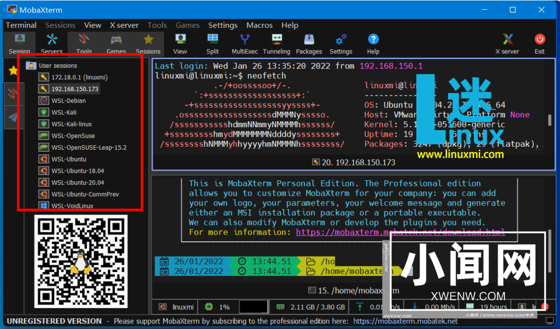 Linux 中 SSH 的使用和配置：远程控制和文件传输的利器