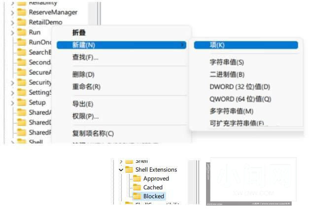 Win11鼠标卡顿怎么办_Win11鼠标卡顿解决办法