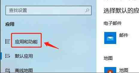 Win11允许加载软件怎么设置_Win11允许加载软件设置方法