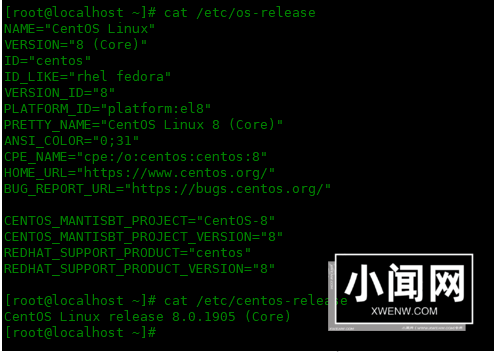 教你将 CentOS 8 操作系统迁移到 Oracle Linux